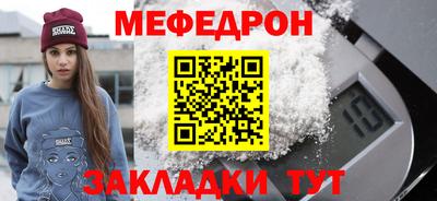 МДПВ Можайск