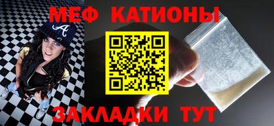 ГАЛЛЮЦИНОГЕННЫЕ ГРИБЫ Нарткала