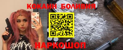 эйфоретик Можга
