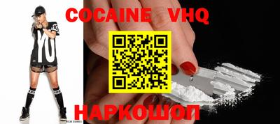 ГАЛЛЮЦИНОГЕННЫЕ ГРИБЫ Нарткала