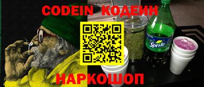 ГАЛЛЮЦИНОГЕННЫЕ ГРИБЫ Нарткала