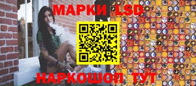 ГАЛЛЮЦИНОГЕННЫЕ ГРИБЫ Нарткала
