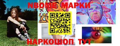 ГАЛЛЮЦИНОГЕННЫЕ ГРИБЫ Нарткала