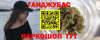 ГАЛЛЮЦИНОГЕННЫЕ ГРИБЫ Нарткала