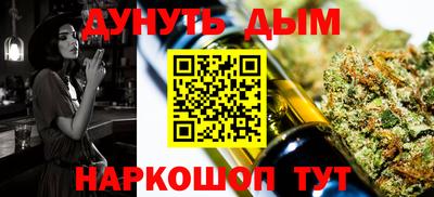 ГАЛЛЮЦИНОГЕННЫЕ ГРИБЫ Нарткала