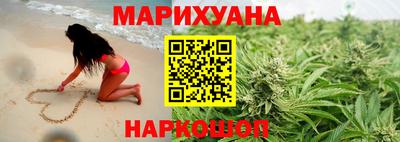 МДМА Наро-Фоминск