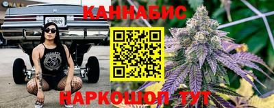 кокаин Нальчик