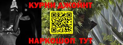 ГАЛЛЮЦИНОГЕННЫЕ ГРИБЫ Нарткала