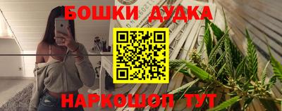 амфетамин Моздок