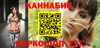 МДМА Наро-Фоминск