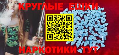 кокаин Нальчик