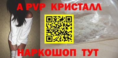 ГАЛЛЮЦИНОГЕННЫЕ ГРИБЫ Нарткала