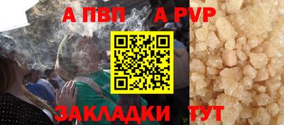 МДМА Наро-Фоминск