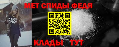 МДПВ Можайск