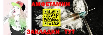 МДМА Наро-Фоминск