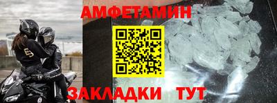 МДМА Наро-Фоминск