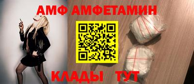 кокаин Нальчик