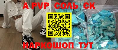ГАЛЛЮЦИНОГЕННЫЕ ГРИБЫ Нарткала