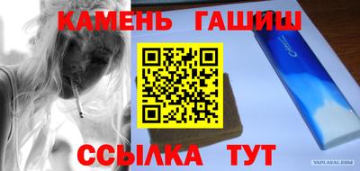 МДМА Наро-Фоминск