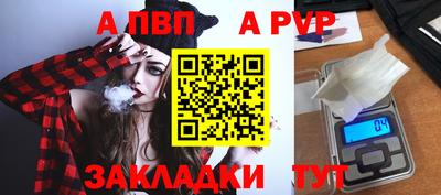 кокаин Нальчик