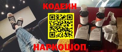ГАЛЛЮЦИНОГЕННЫЕ ГРИБЫ Нарткала