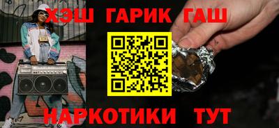 МДМА Наро-Фоминск