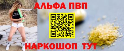 кокаин Нальчик