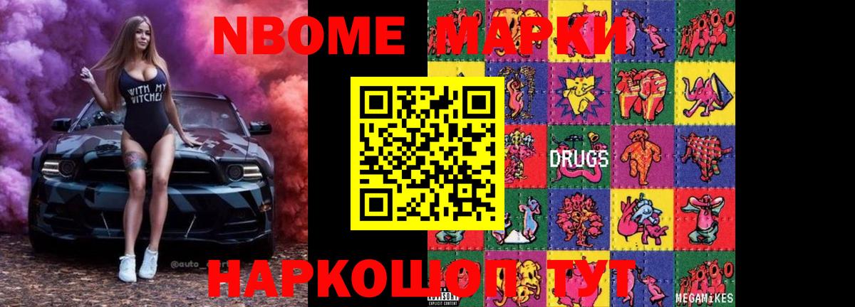 Лсд 25 экстази ecstasy Дальнегорск